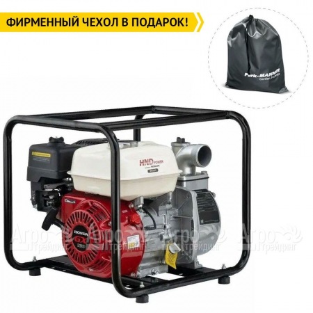 Бензиновая мотопомпа HND WP 20 XC в Костроме