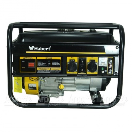 Бензогенератор Habert HT2500B 2 кВт в Костроме