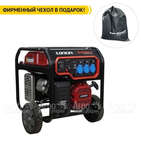 Бензогенератор Loncin GH6500-2 5.5 кВт в Костроме