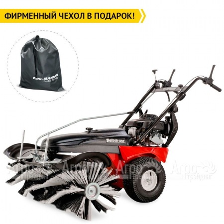 Подметальная машина Tielburger TK58 PRO (Honda) в Костроме