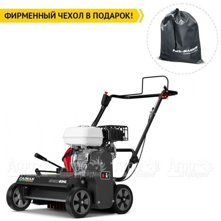 Аэратор (cкарификатор) Caiman Edgar 60HL в Костроме