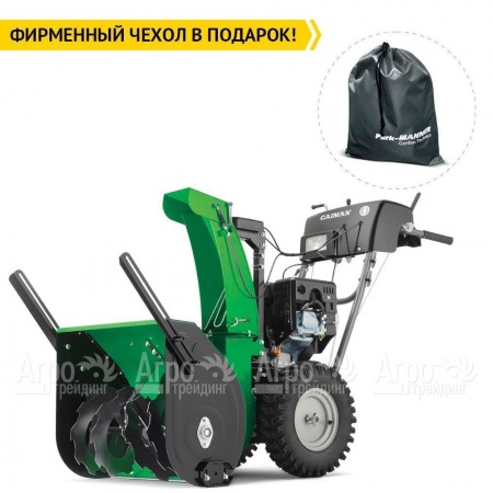 Снегоуборщик Caiman Valto 24CS в Костроме