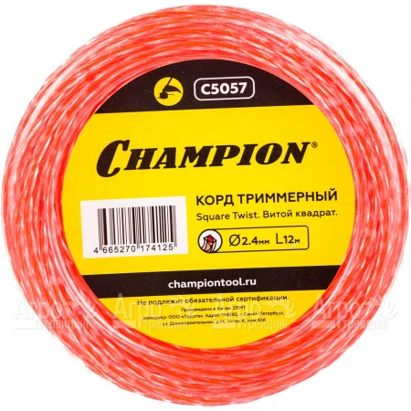 Корд триммерный Champion Square Twist Duo 2.4мм, 12м (витой квадрат)  в Костроме