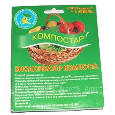 Активатор компоста Компостар в Костроме