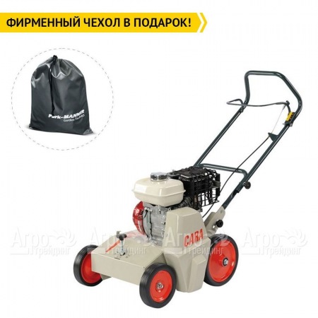 Скарификатор бензиновый Cramer Cara 47 в Костроме