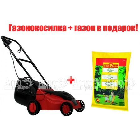 Электрическая газонокосилка Agrimotor FM 33 в Костроме