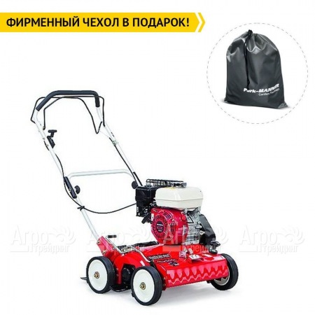 Вертикуттер бензиновый Tielburger TV610 в Костроме