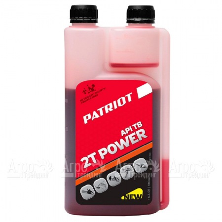 Масло Patriot Power Active 2T 946 мл для 2-х тактных двигателей в Костроме
