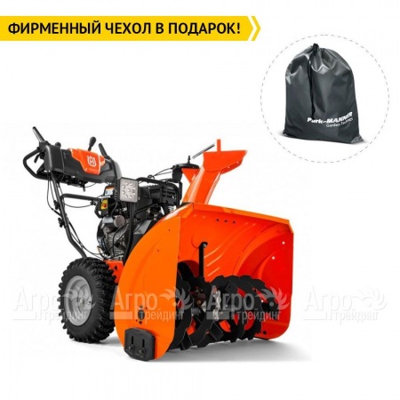 Снегоуборщик Husqvarna ST 230 в Костроме