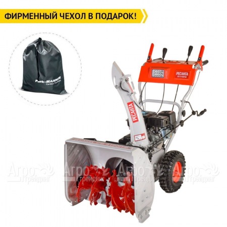 Снегоуборщик Ресанта СБ 4100ПФ в Костроме