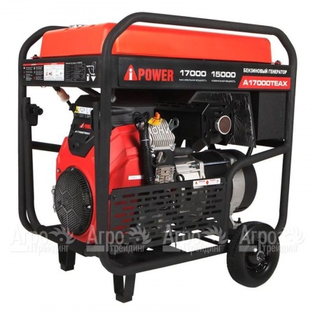 Бензогенератор A-iPower A17000TEAX 15 кВт в Костроме