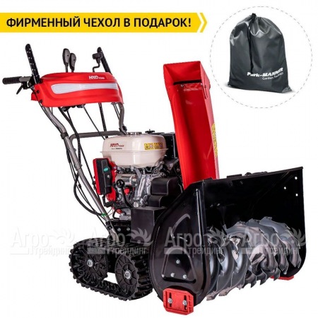 Снегоуборщик гусеничный HND ST 71 XST в Костроме