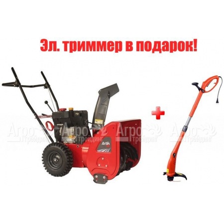 Снегоуборщик самоходный Efco Artik 56 в Костроме
