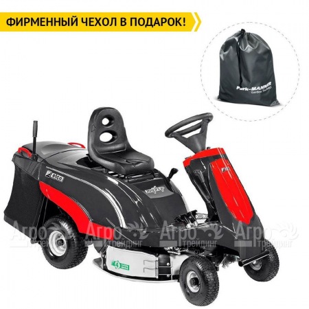 Садовый райдер Efco Zephyr 72/13 H в Костроме