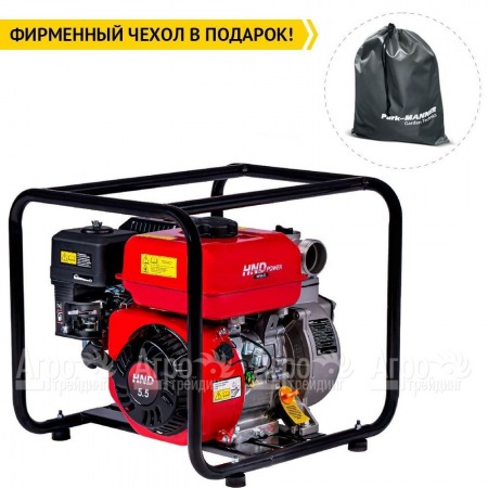 Бензиновая мотопомпа HND WP 20 JC в Костроме