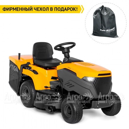 Садовый трактор Stiga Estate Special  в Костроме