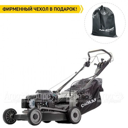 Газонокосилка бензиновая Caiman IXO 55CV в Костроме