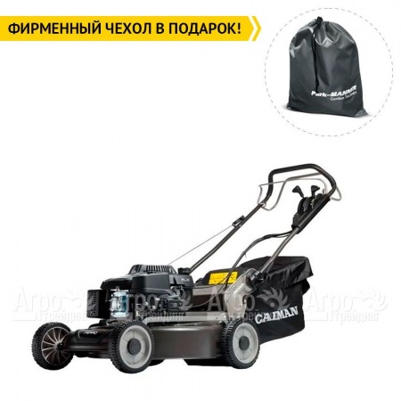 Газонокосилка бензиновая Caiman Ferro 52CV в Костроме