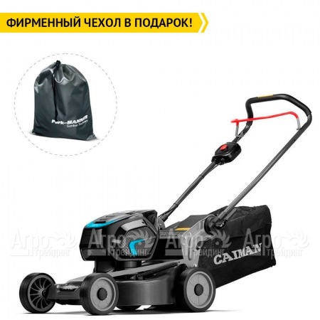 Газонокосилка аккумуляторная Caiman Nero 47CPi в Костроме