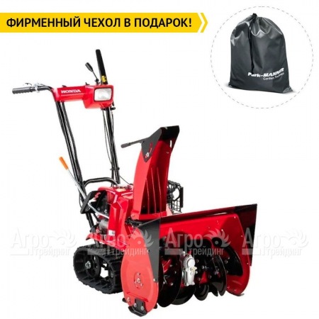 Снегоуборщик гусеничный Honda HSS 655 ETD в Костроме