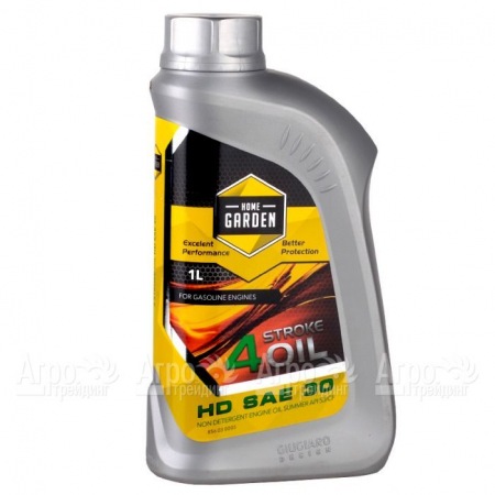 Масло Home Garden 4Stroke Oil HD, 1 л для 4-х тактных двигателей в Костроме