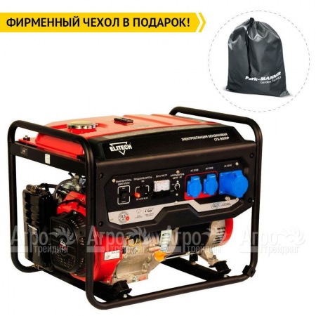 Бензогенератор Elitech СГБ 8000Р 6 кВт  в Костроме