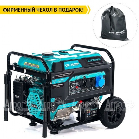 Бензогенератор Steviman GR-7500P 7 кВт в Костроме