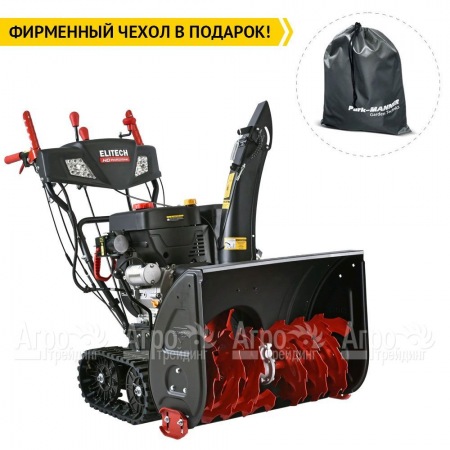 Снегоуборщик гусеничный Elitech ST 1271CLE (E1609.017.00) в Костроме