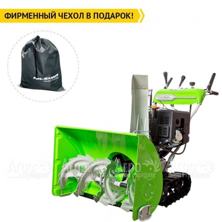Снегоуборщик гусеничный RedVerg RD-SB76/13TE в Костроме