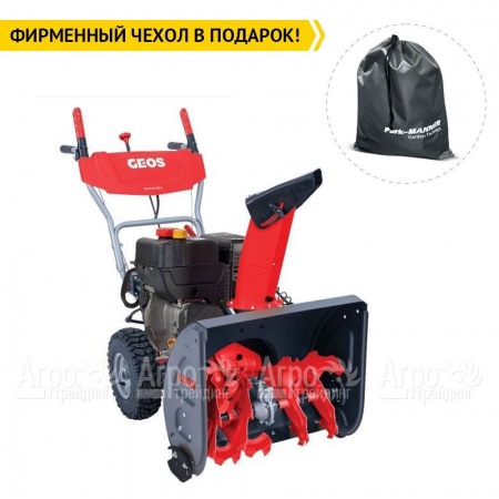 Снегоуборщик GEOS by Al-Ko SnowLine 560 в Костроме