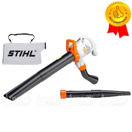 Садовый пылесос Stihl SHE 71 в Костроме