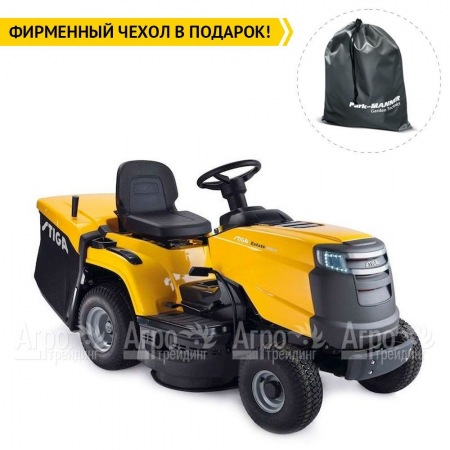 Садовый трактор Stiga Estate 3084 H в Костроме