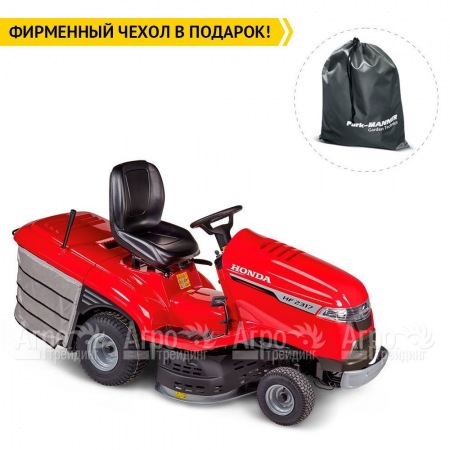 Садовый минитрактор Honda HF 2317 HME в Костроме