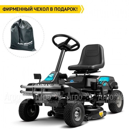 Садовый райдер Caiman Rido 80i в Костроме