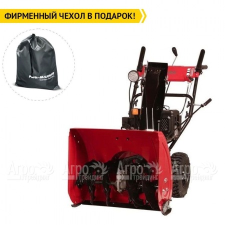 Снегоуборщик Weima WWS0724A/E-J в Костроме