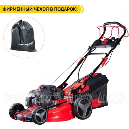 Газонокосилка бензиновая Fubag FPL 56 SMH в Костроме
