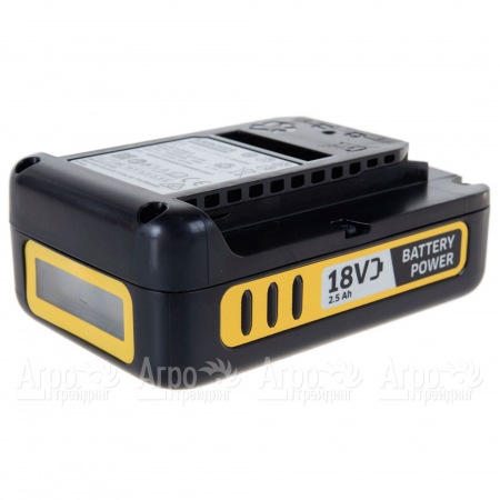 Аккумулятор Battery Power 18/25 для Karcher 18 В в Костроме