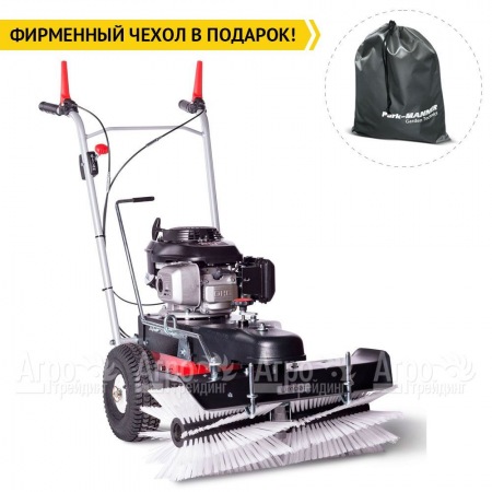Подметальная машина Limpar 72 (с универсальной щеткой) в Костроме