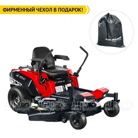 Садовый райдер Efco ZT 117 / 24 K V в Костроме