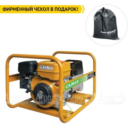 Сварочный генератор Caiman Mixte 4500 4.3 кВт в Костроме