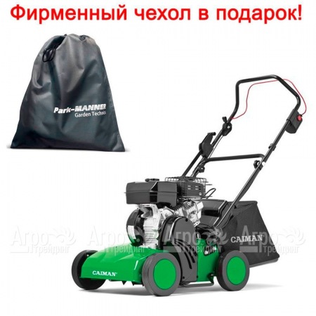 Аэратор бензиновый Caiman Cesar 50S в Костроме