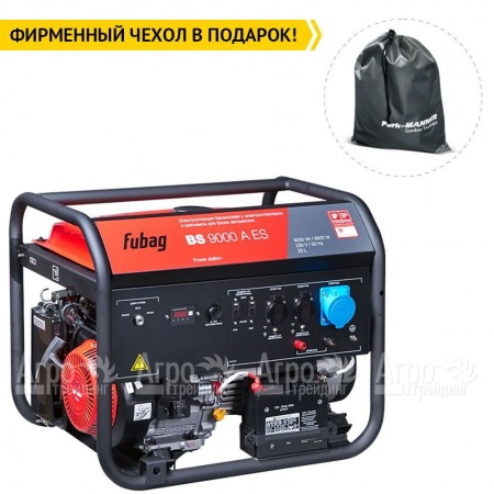 Бензогенератор Fubag BS 9000 A ES 8.5 кВт в Костроме
