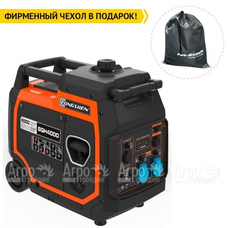 Бензогенератор инверторный Zongshen BQH 4000 E 3.6 кВт в Костроме