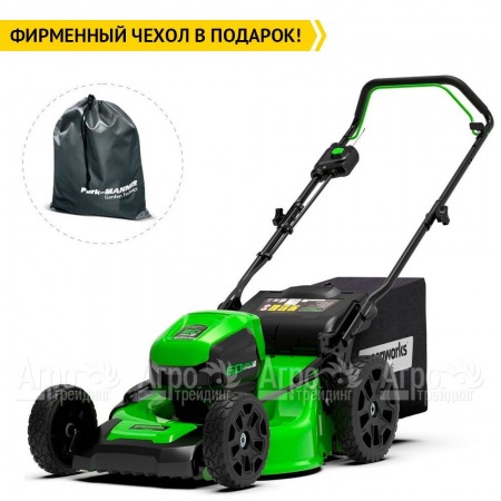 Газонокосилка аккумуляторная GreenWorks GD60LM46HPK4  в Костроме