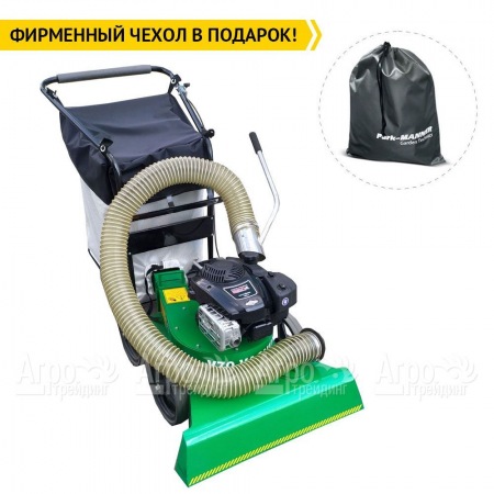 Садовый пылесос Sable VS75 в Костроме