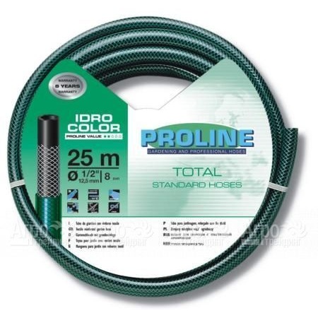 Шланг поливочный Fitt Idro Color 1/2 в Костроме