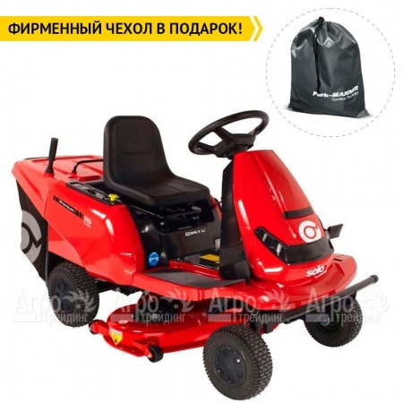 Садовый райдер Solo by Al-KO E-Rider R 85.1 в Костроме