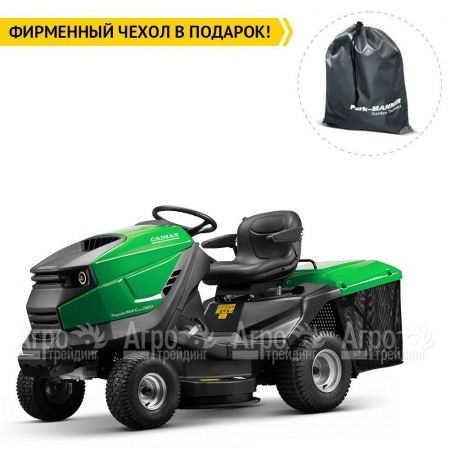 Садовый минитрактор Caiman Rapido Max 2WD 97D2C2 в Костроме