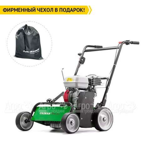 Бензиновый аэратор Caiman Oscar Pro 55H в Костроме