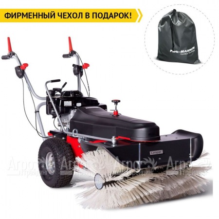 Подметальная машина Limpar 104 Pro (со щеткой для снега и грязи) в Костроме